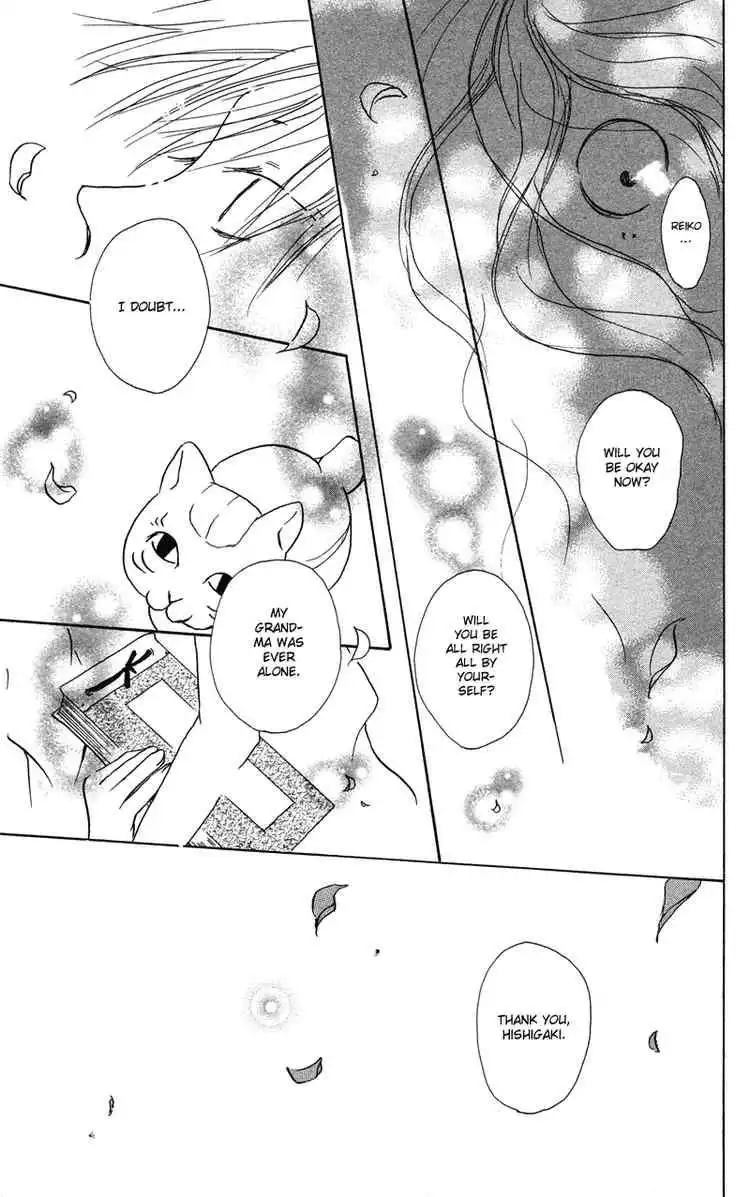 Natsume Yuujinchou Chapter 1 48